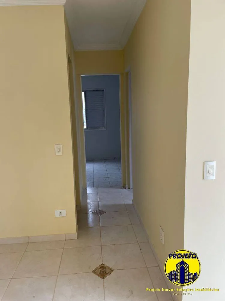 Apartamento, 2 quartos, 56 m² - Foto 1