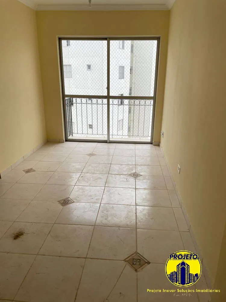 Apartamento, 2 quartos, 56 m² - Foto 2