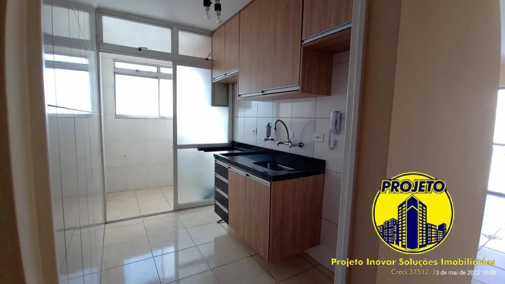 Apartamento, 2 quartos, 56 m² - Foto 8