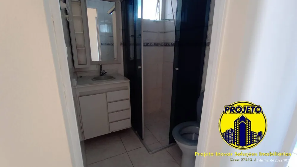 Apartamento, 2 quartos, 56 m² - Foto 4