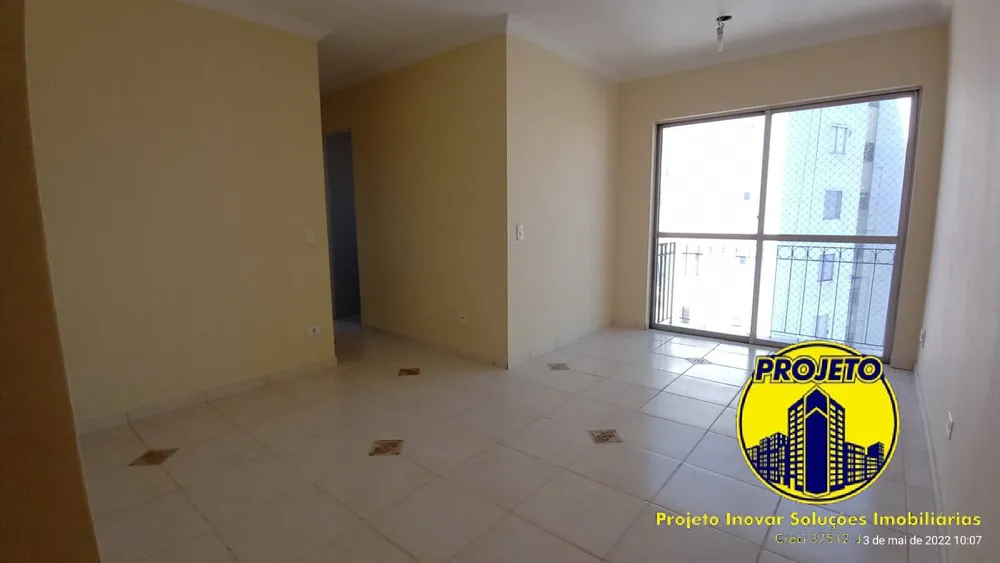 Apartamento, 2 quartos, 56 m² - Foto 1
