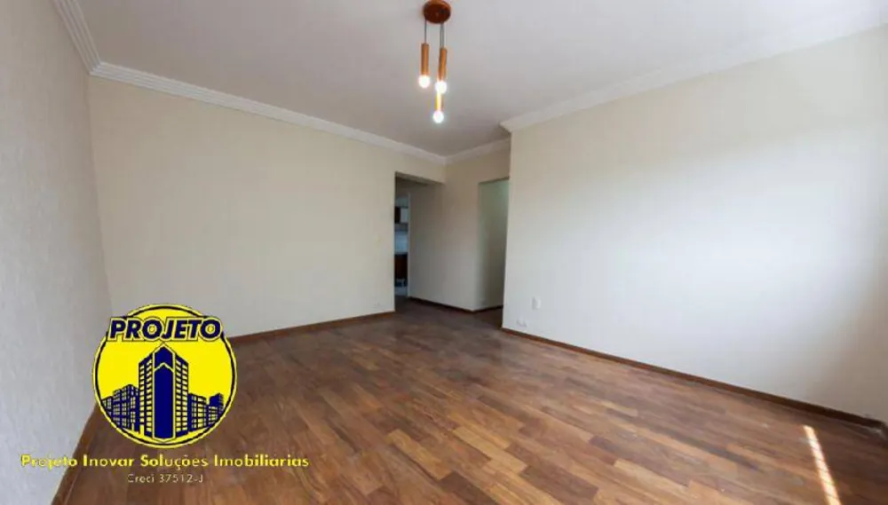 Apartamento, 2 quartos, 70 m² - Foto 2