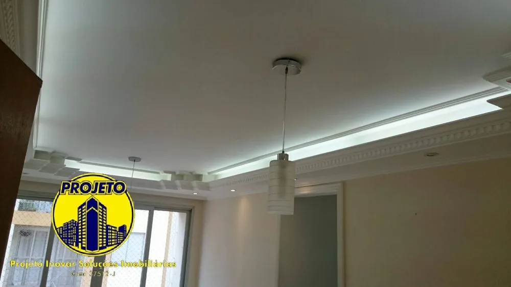 Apartamento, 2 quartos, 55 m² - Foto 2