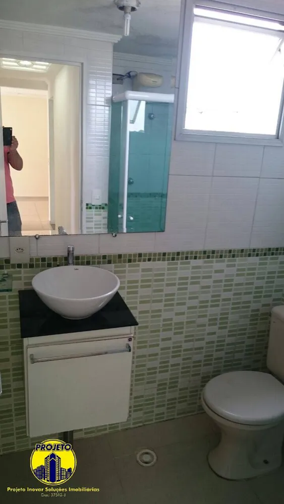 Apartamento, 2 quartos, 55 m² - Foto 5
