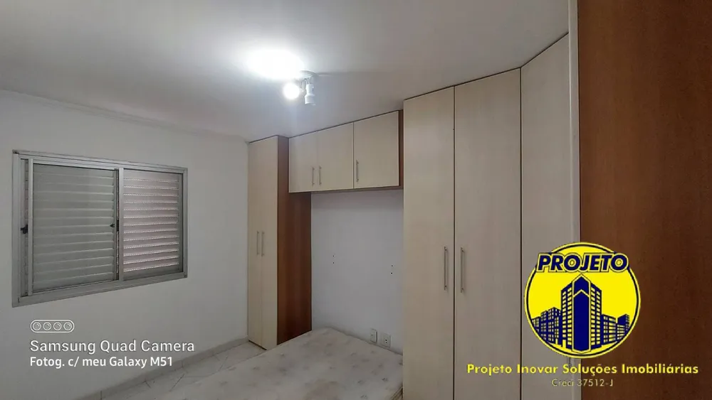 Apartamento, 2 quartos, 57 m² - Foto 4