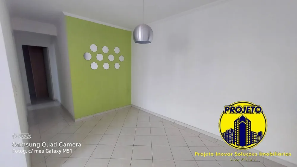 Apartamento, 2 quartos, 57 m² - Foto 2