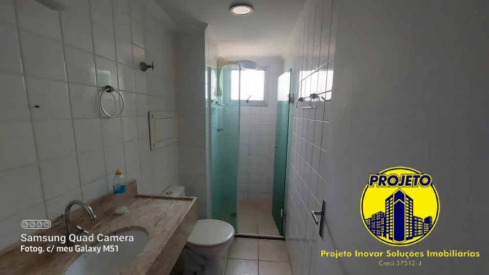 Apartamento, 2 quartos, 57 m² - Foto 3