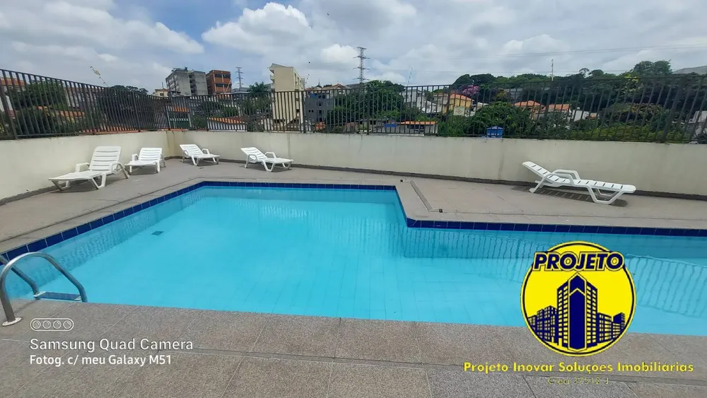 Apartamento, 2 quartos, 57 m² - Foto 8