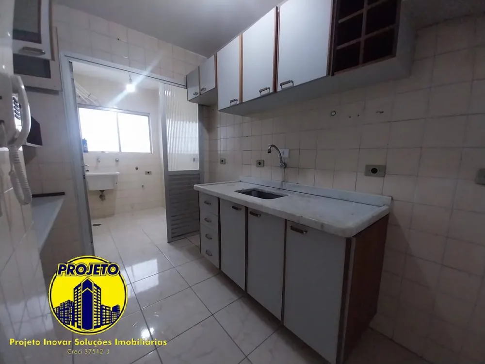 Apartamento, 2 quartos, 54 m² - Foto 3