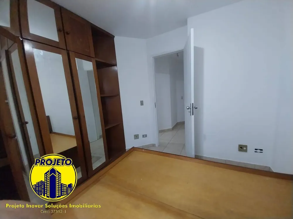 Apartamento, 2 quartos, 54 m² - Foto 6