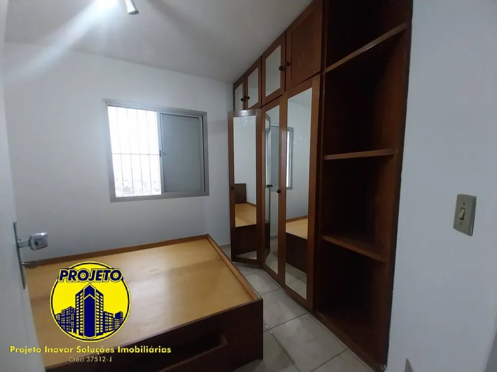 Apartamento, 2 quartos, 54 m² - Foto 13