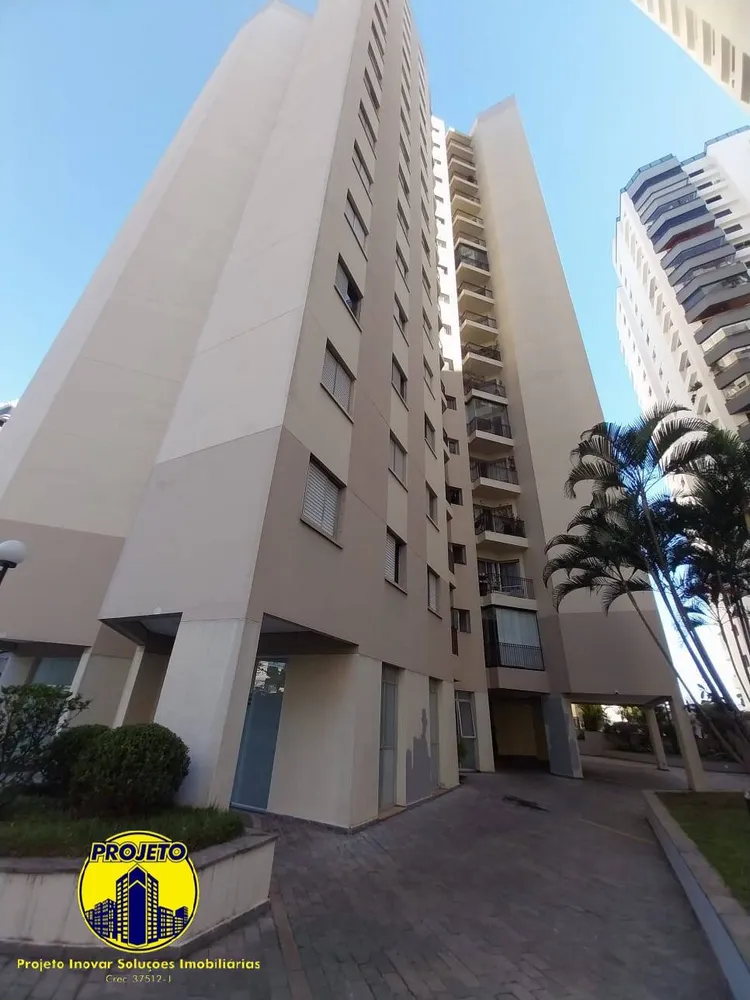 Apartamento, 2 quartos, 54 m² - Foto 1