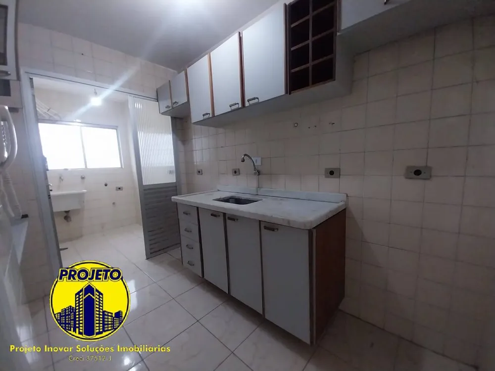 Apartamento, 2 quartos, 54 m² - Foto 4
