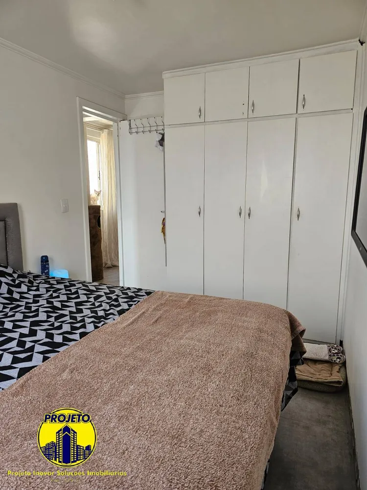 Apartamento, 2 quartos, 55 m² - Foto 3