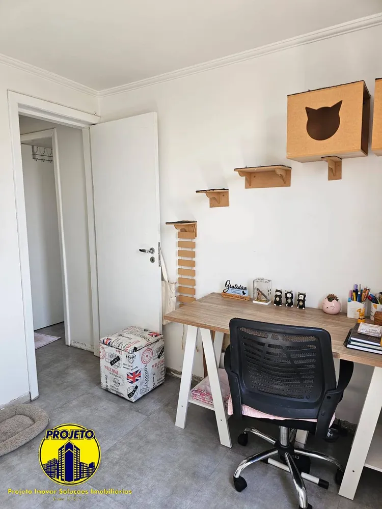 Apartamento, 2 quartos, 55 m² - Foto 4