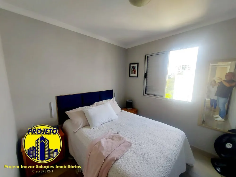 Apartamento, 2 quartos, 57 m² - Foto 12