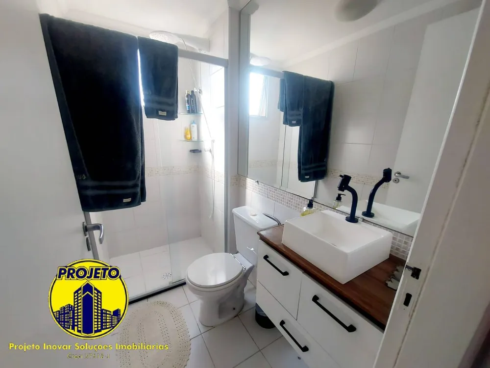 Apartamento, 2 quartos, 57 m² - Foto 11