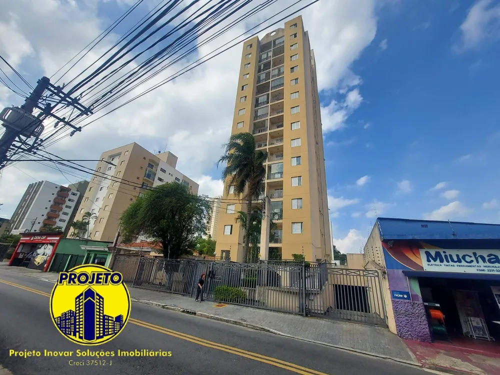 Apartamento, 2 quartos, 57 m² - Foto 3