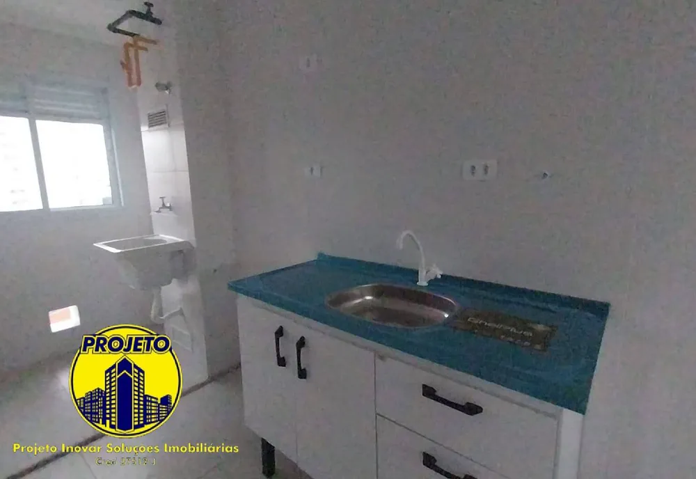 Apartamento, 2 quartos - Foto 5