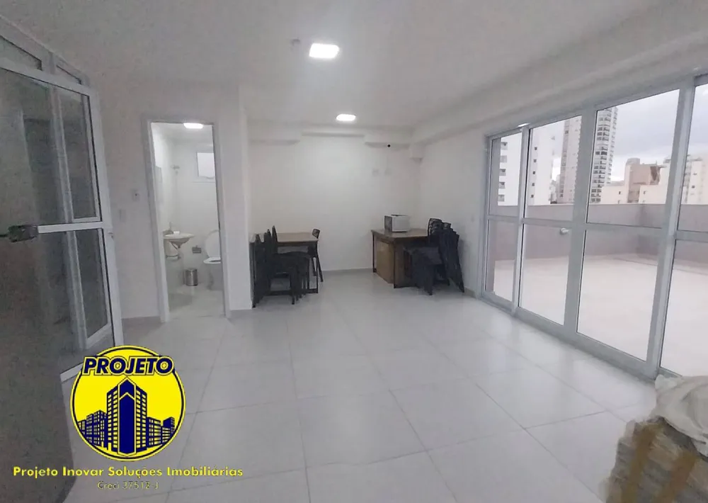 Apartamento, 2 quartos - Foto 6