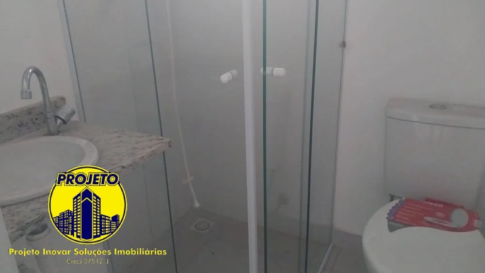 Apartamento, 2 quartos - Foto 8