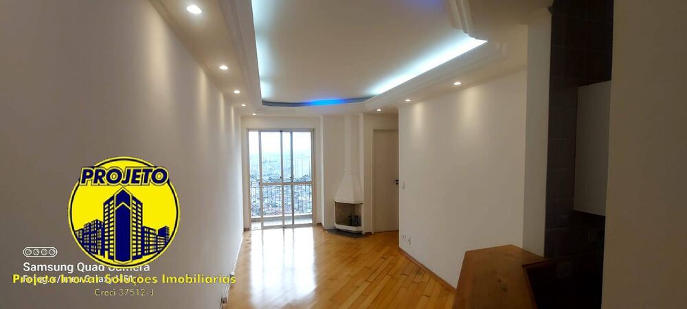 Apartamento, 2 quartos, 49 m² - Foto 1
