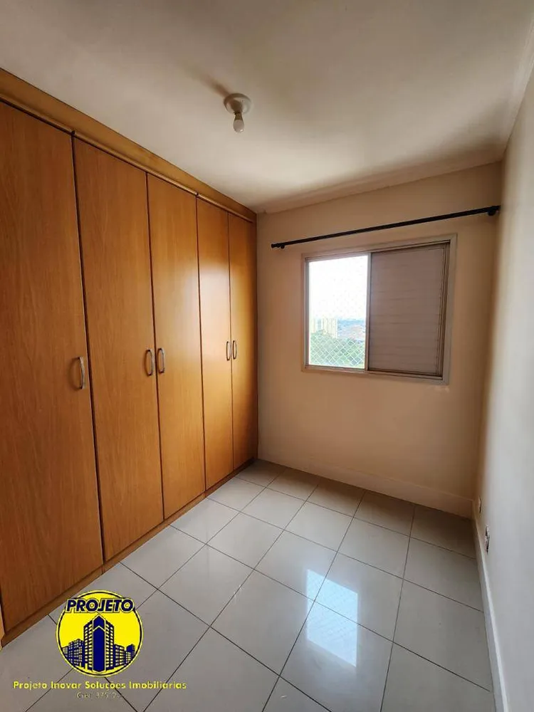 Apartamento, 3 quartos, 75 m² - Foto 3