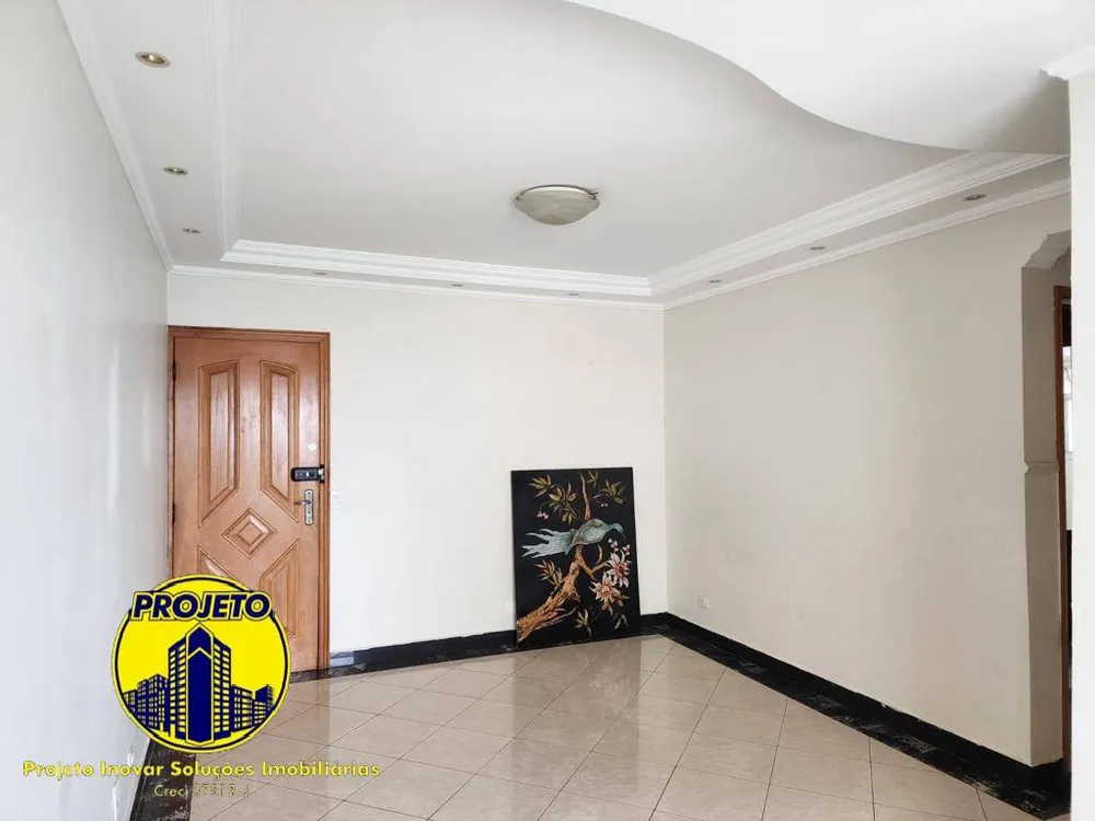 Apartamento, 3 quartos, 75 m² - Foto 1