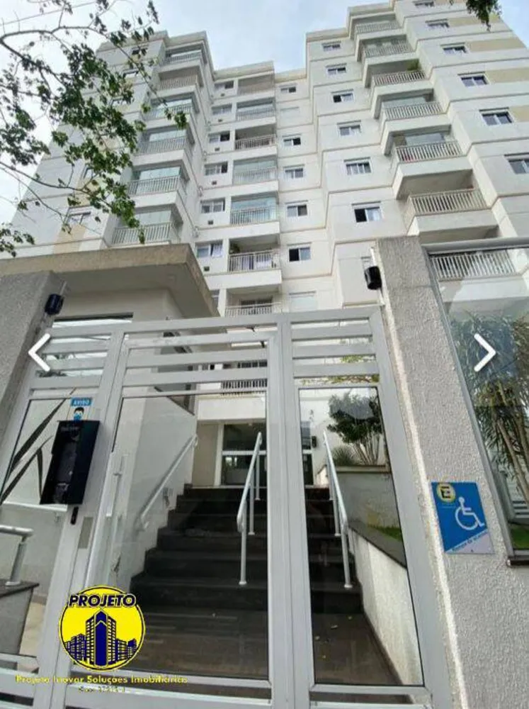 Apartamento, 2 quartos, 50 m² - Foto 1