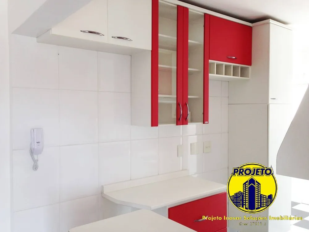 Apartamento, 2 quartos, 72 m² - Foto 2