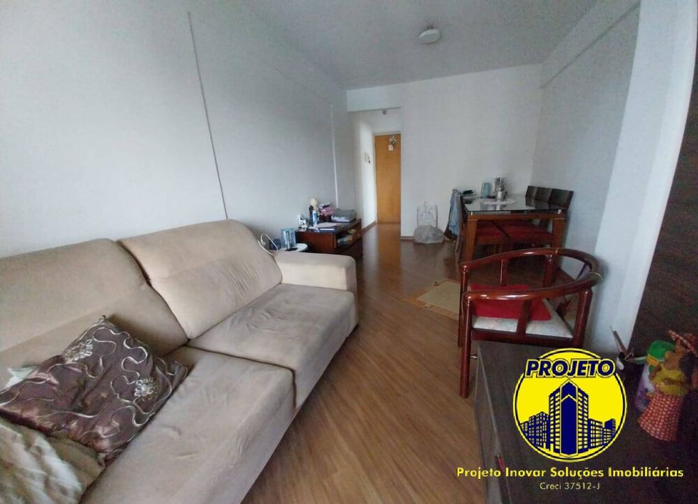Apartamento, 2 quartos, 59 m² - Foto 1