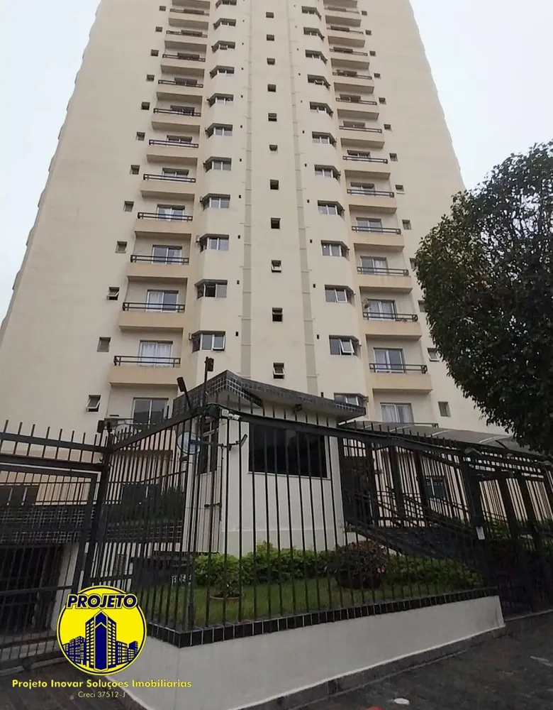 Apartamento, 3 quartos, 75 m² - Foto 1