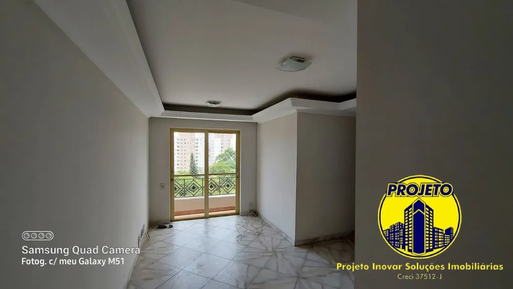 Apartamento, 2 quartos, 57 m² - Foto 3