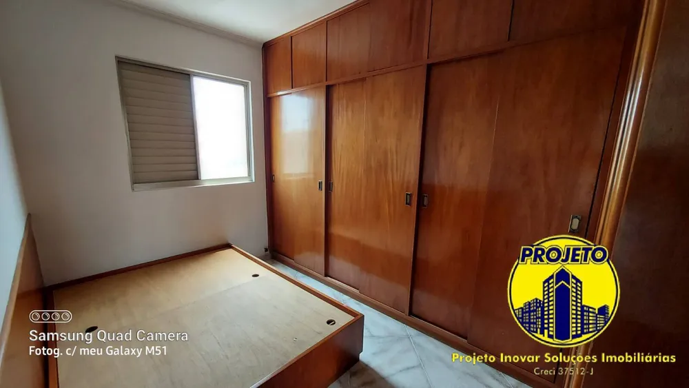 Apartamento, 2 quartos, 57 m² - Foto 1