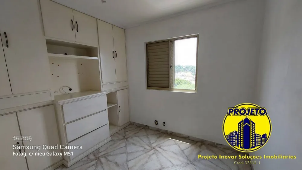 Apartamento, 2 quartos, 57 m² - Foto 7