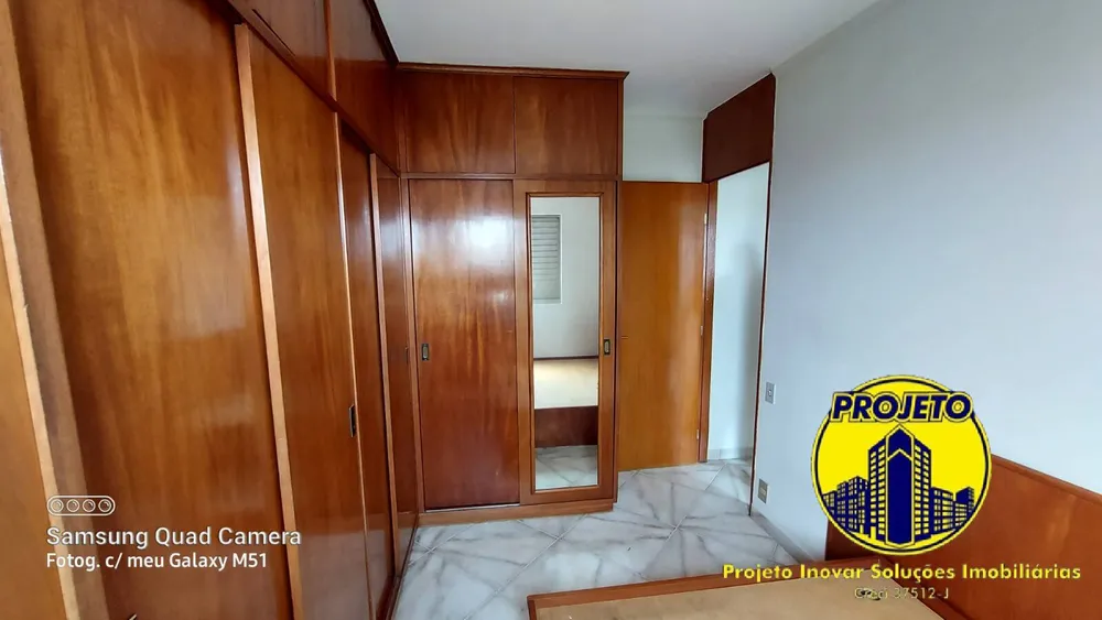 Apartamento, 2 quartos, 57 m² - Foto 6