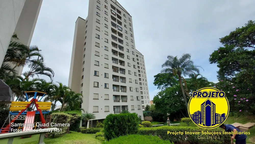 Apartamento, 2 quartos, 57 m² - Foto 3