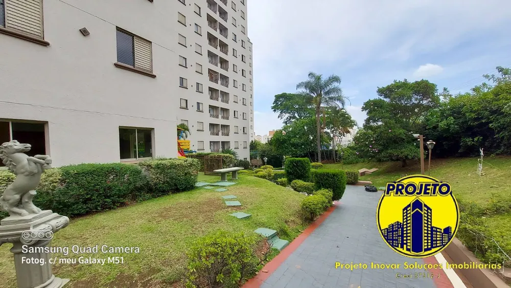Apartamento, 2 quartos, 57 m² - Foto 12