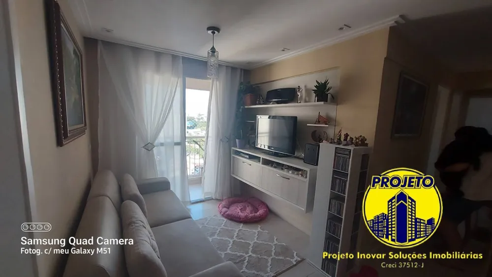 Apartamento, 2 quartos, 60 m² - Foto 3