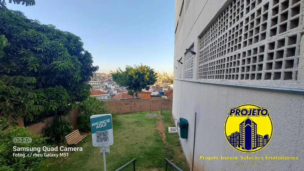 Apartamento, 2 quartos, 60 m² - Foto 12