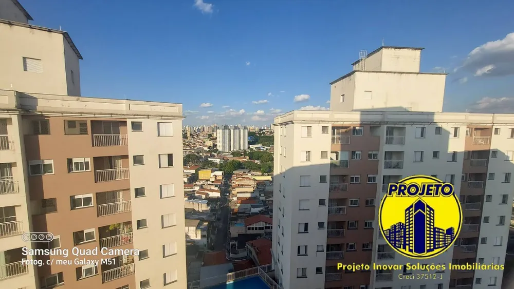Apartamento, 2 quartos, 60 m² - Foto 2