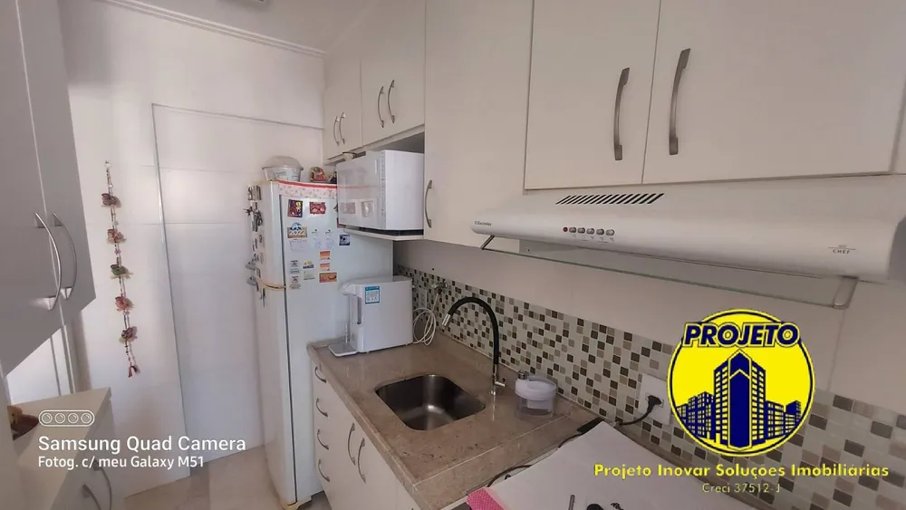 Apartamento, 2 quartos, 60 m² - Foto 4