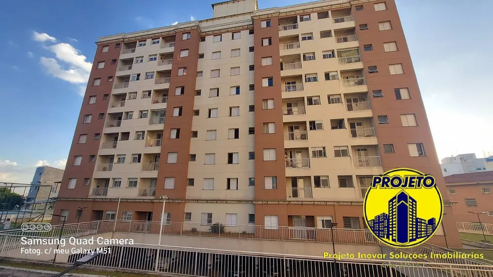 Apartamento, 2 quartos, 60 m² - Foto 1