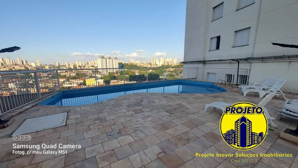 Apartamento, 2 quartos, 60 m² - Foto 8