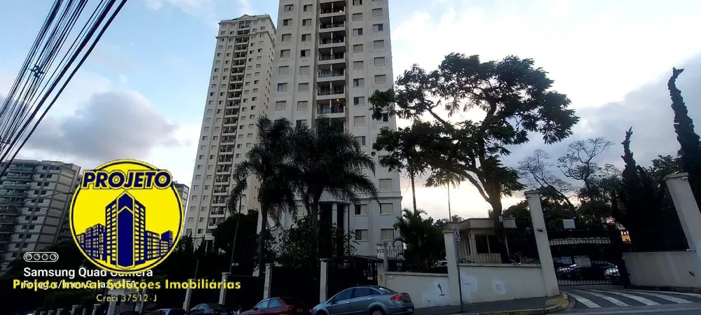 Apartamento, 2 quartos, 49 m² - Foto 1