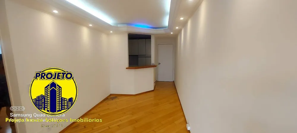 Apartamento, 2 quartos, 49 m² - Foto 3