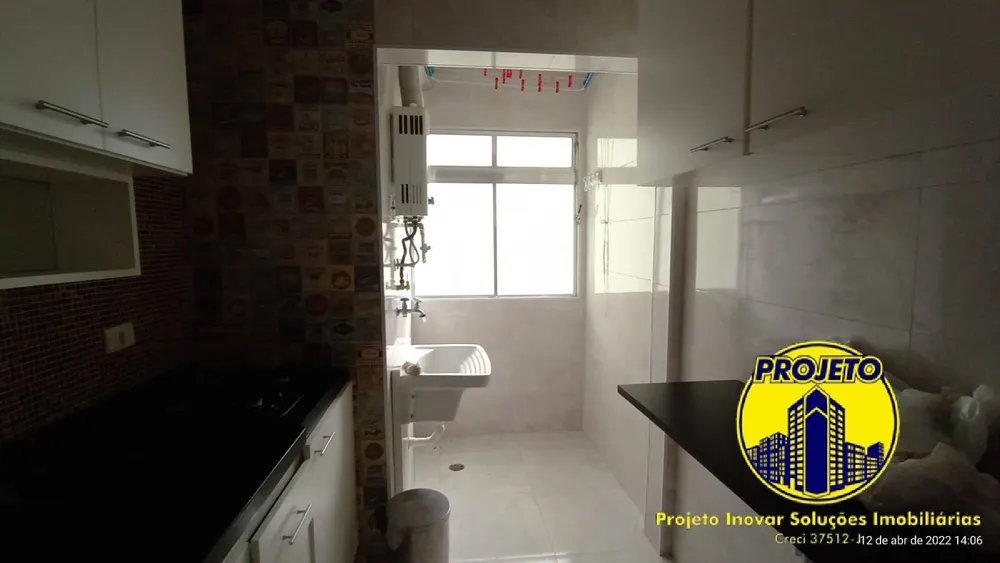 Apartamento, 2 quartos, 50 m² - Foto 3