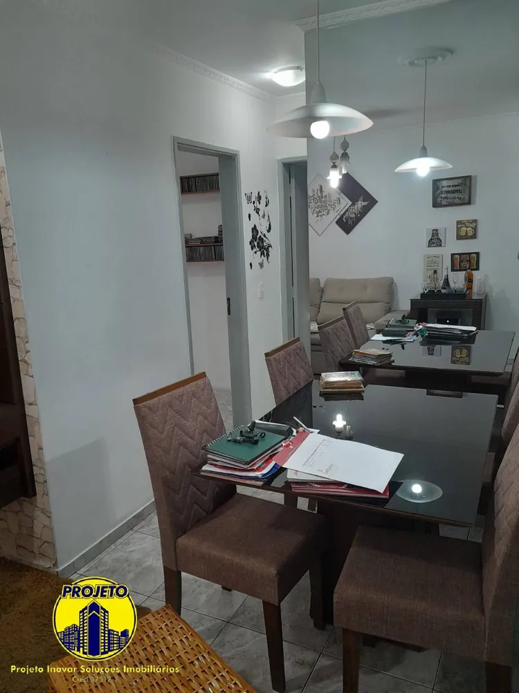 Apartamento, 2 quartos, 48 m² - Foto 1