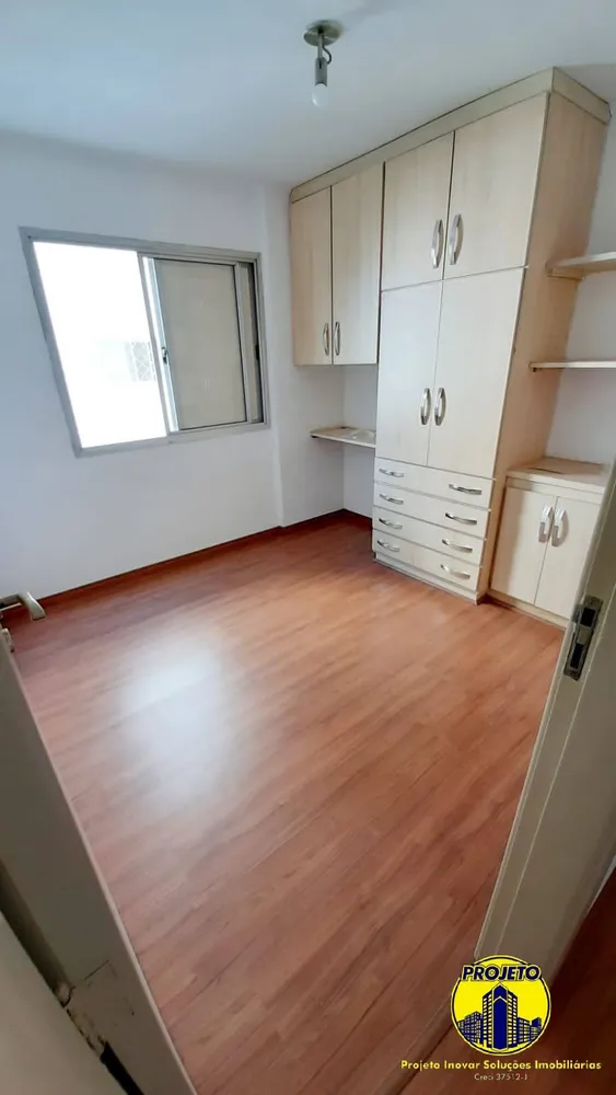 Apartamento, 2 quartos, 63 m² - Foto 2