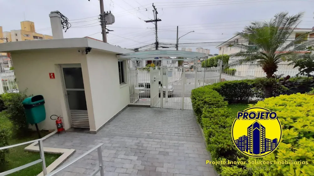 Apartamento, 2 quartos, 63 m² - Foto 12